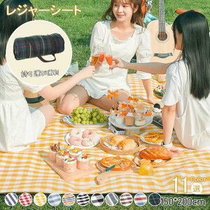 W[V[g  150×200 唻 Ԍ q Ƒ `FbN  h 􂦂 ܂肽 ^ѕ֗ ^ ԉΑ  Ro C o[xL[ h sNjbN V[g AEg