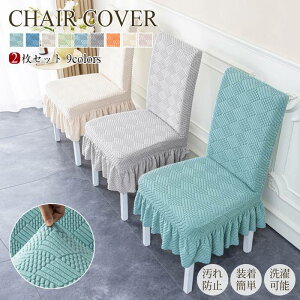 y2Zbgz֎q Jo[ `FAJo[ w CXJo[ _CjO`FA[Jo[ tt k  Xgb` Lk n ې ֎qی h~ tBbgJo[ w