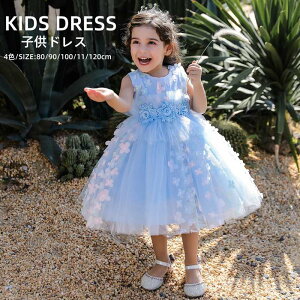 qhX tH[}s[X t[K[ xr[ LbY LO ʐ^Be q v[g \  ؂ȃhX 80/90/100/110/120cm ̎q qhX q LbY ̓I