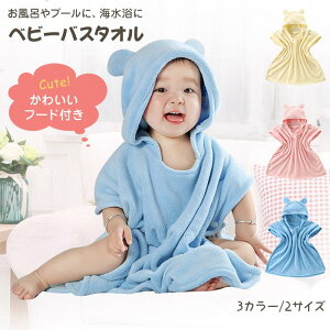 xr[oX[u xr[ oX^I LbY |` LbYoX[u 킢 t[htoX^I qp ėppW} Ԃ oYj j̎q ̎q v[ ^I }CNt@