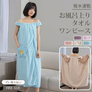 ^CṽoX^I 傫 TCY oX^I bv^I lp fB[X 唻  ԕhJ oX[u z  qă}} s[X |Pbgt z^I C 