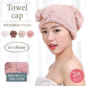 yIׂ2SETz^ILbv wAhC z^I  ӂӂ oXLbv  C wALbv  {  ^I XC~O hC^[o ֗ lC 