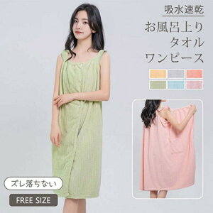 ^CṽoX^I oX[v [EFA ^Is[X ^I  }CNt@Co[ 唻 90*130cm z _炩 ӂӂ S6F z^I   |Pbgt