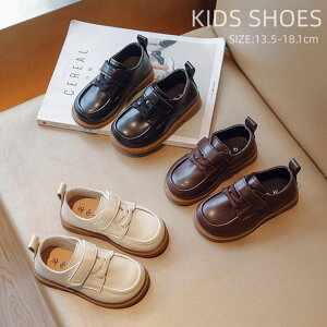 q C tH[} V[Y j̎q LbY CV[Y \tg̒ tbgV[Y ܎O {Q  w ʉ xr[ C p[eB[  uE zCg ubN 13.5cm 14c