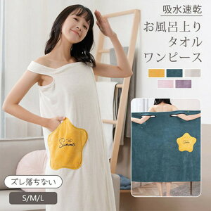 ^CṽoX^I 傫 TCY bv^I lp fB[X 唻  hJ oX[u z  qă}} s[X |Pbgt z^I C [ v[ X