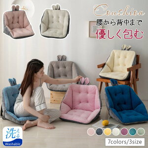 w ֎q NbV g `FANbV 3TCY wt V[gNbV e[N ݑΖ ItBX CeA  ^ \t@[  ӂӂ Jo[ 