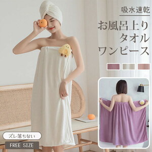 ^CṽoX^I fB[X z  }CNt@Co[ XJ[g^I ^I C^I }WbNe[v ȒPɒp  TCY\ 傫TCY s o