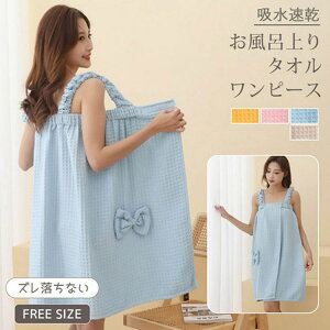 ^CṽoX^I oX[u ^Is[X btn 傫TCY bv^I ^I oX^I ӂ fB[X z  唻 uPbg {  }W