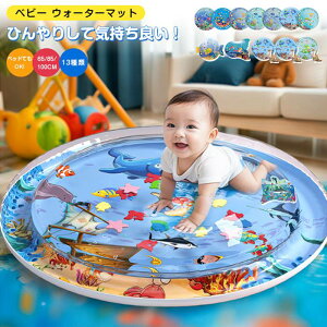 EH[^[}bg ybg Ђ}bg LpVу}bg ovC}bgL Lp݂̂ xr[ Ђ K Ԃ xr[pi Lƌ̂߂̃Ct[^uEH