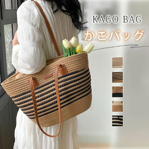 �����o�b�O �g�[�g ���f�B�[�X ���� �V�����_�[�o�b�N ���|�� �ăo�b�O �T�}�[�o�b�O �n���h�o�b�O �傫�� ��e�� �{�[�_�[�� ���� ������� ���΂� �� �J�W���A�� �i�`������ �C �y�[�p�[