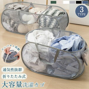 󂩂 JS h[oXPbg bV  e [ h[{bNX h[ ܂肽 oXPbg h[obO ʂݎ[ ܂  󕨓 