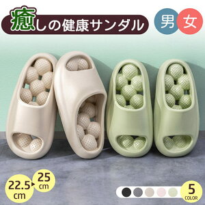 Xbp NT_  T_ fB[X Y ܂Ȃ  T_  EVA y [V[Y V[T_ ᔽ ₷ C ΂ 