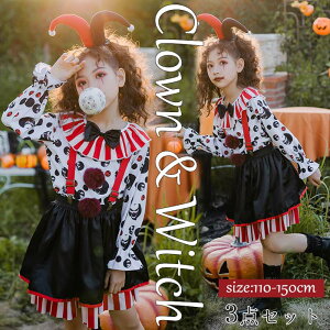 nEB q nEB  sG 3_Zbg T[JX  㒅 XJ[g RXv nEBߑ LbY qp  ΂ t RX`[ 킢ߑ p[eB[ C