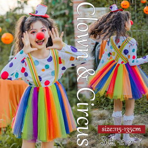 nEB q nEB  sG 3_Zbg T[JX  㒅 XJ[g RXv nEBߑ ``XJ[g qp  ̎q ΂ t RX`[ RXv 