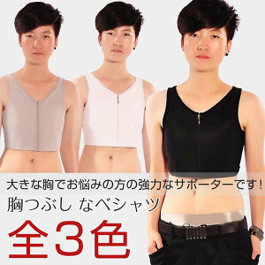 ixVc Ԃ n[t^Ngbv ixVc Ȃׂ Ci[ X|[cu  Lw hȂ WjA l 傫TCY fB[X T|[^ Ԃ 炵  j