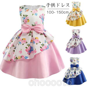 qhX sAm \ ̎q tH[}ԕ s[X t  WjA LbYw RN[ Pl a Ǝv[g