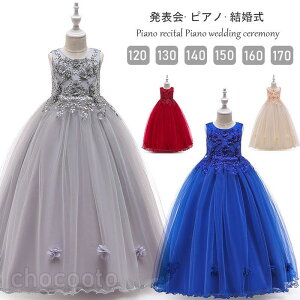 qhX sAm\  tH[}hX LbY ̎q s[X ܎O p[eB[ `[hX WjA sAmlCr[i qǂ