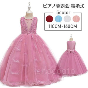 qhX sAm\ O  LbY  tH[}hX Ȃ s[X qǂhX WjAhX a zCg 120 130 140