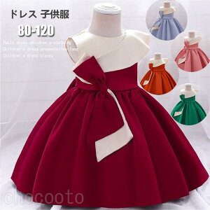 qhX \  xr[ s[X  ̎q RN[ LbYtH[} sAm qǂhX Xe[Wߑ { p[eB[hX K[Y