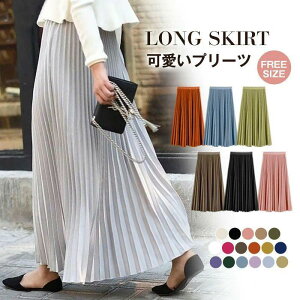 �ĐV�E�샍���O�X�J�[�g �v���[�c�X�J�[�g �t�� �����O �}�L�V�� ���f�B�[�X ���ꂢ�� A���C�� �傫���T�C�Y �t���A�X�J�[�g �X�J�[�g ������ �{�g���X �V���v��