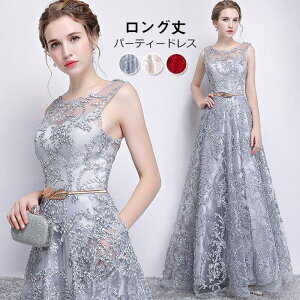 hX fB[X 񎟉 p[eB[hX OhX  s[X O I Ă΂ EFfBOhX CujOhX tH[}