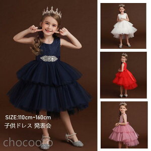 qhX sAm \  qǂhX LbY {Q肨a w ӂ ̎q tH[}hX RN[ ǂ tH[} WjA