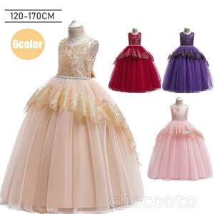 qhX sAm\LbYtH[}hXs[Xq ̎qt[K[ԕ o qǂ ӂӂ`[ OhX