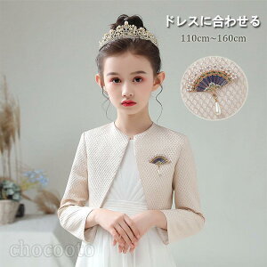 qhX { J[fBK Zj[ p[ CN ǂ hX \  w   w w V[ s[X