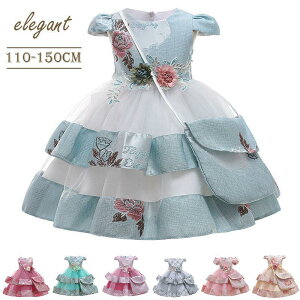 LbYhX tH[} ԎhJ t 7F sAm \ ԉ WjA  Ǝ a p[eB[ hX s[X qǂ ̎q