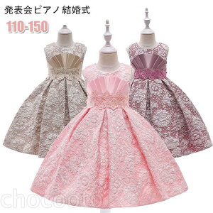 qhX sAm\  LbY tH[} hX s[X ̎q t[K[ ԕ xr[hX qǂ WjA w Ǝ