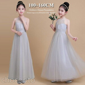 WjAhX qhX sAm\ ӂ`[160 150 t  LbY ǂ RN[ q ̎q ǂtH[}hX{