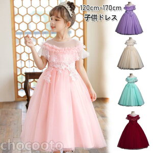 qhX \ O  ~gO[  WjA ̎q sN zCg RN[ hX LbY 160 150 140 ǂ tH[}