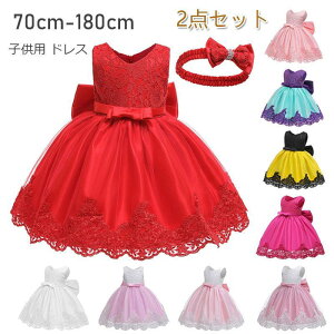 lChX qhX sAm\  tH[} ̎q 񎟉 ԉ WjA LbYhX q p[eB[hX K[Y ԓ hJ [X