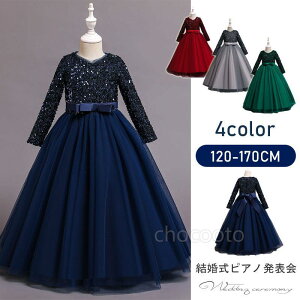 qs[X LbYhX ̎q  s[X LbYObY tH[}hX 񎟉 ԉ  ܎O tH[}\hXFi