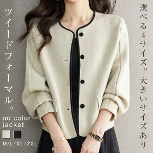 cC[h WPbg m[J[WPbg fB[X Zj[ WPbg l ʋ V[g }}X[c LC  tH[} \  OL w   