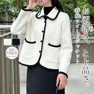 WPbg fB[X t H cC[hWPbg ܋ gbvX V[g tH[} cC[h X[c J[fBK t H  ̌^Jo[ Vv JWA  t H 