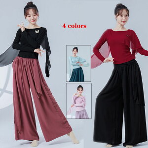 �_���X�g�b�v�X �t�����t�� �G�� �Ќ��_���X�ߑ� �o���G �ÓT�_���X�ߑ� ���� ���K�� ����T�V���c ���K ���� ���ؕ� �_���X�ߑ� ���� ��l ���K�� ���b�X���� �Õ� �_���X ���o�� �X�e�[�W��