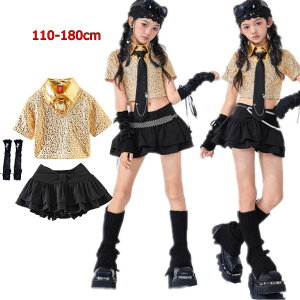 WY_Xߑ ̎q_Xߑ@XpR[Vc ւo XJ[g Pi/ZbgΉ\ q_Xߑjazz _Xߑ qbvzbv oq _Xߑ   