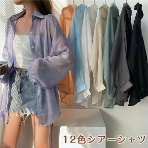 VA[Vc  fB[X LbY VA[ Vc Ă~ uEX gbvX OJVc d˒ V[X[ Vv JWA   Ă΍ [΍ H