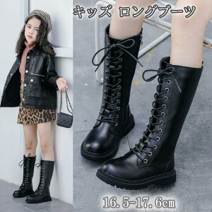 u[c LbY AbvOu[c@̎q V[gu[c u[eB qC [XAb WjA u[c LbYu[c   ₷ H~