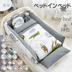 y݌v̔1400˔jIzyP5{+500~N[|pzxbhCxbh Ԃ xr[xbh O_Zbg g ^ ܂肽 YQ xbhK[h |zc t xbhN