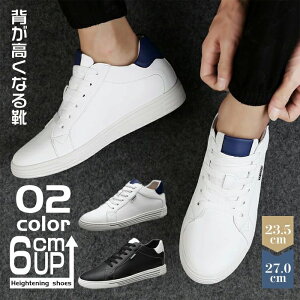 yP5{+500~N[|pzY Xj[J[ V[NbgV[Y C 6cmUP  [Jbg Xj[J[ wȂ gAbv Cq[ ~ ɂȂ V[NbgXj[J