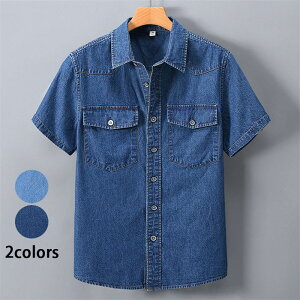 fjVc Y  ĕ  Vc  fj Vc ȃVc 100% |Pbgt J݃Vc J gbvX EGX^Vc ʋC悢 n   JW