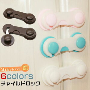 y[z`ChbN 3{Zbg hAXgbp[ Ԃ xr[ ˌbN xr[K[h  hA bN J ͂ Xgbp[ h~ SbN Z[teB[Ob