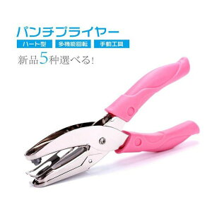 p`vC[ p` p`c[ Jb^[  voh v J rj[ vX`bN T[N ^ n[g^ @\] 蓮H ȒPɎgp