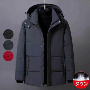 _EWPbg Y ȃR[g ȃWPbg _ER[g H ~ AE^[ R[g WPbg t[hO |Pbgt  h  ȓ y n 3F  WbvA