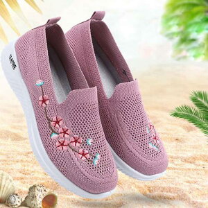 Xb| fB[X C ԕ ԕhJ hJ pvX tbg Xj[J[ V[Y [t@[ tbgV[Y t  H y ʋC ~ ₷ ₷ ؂ 