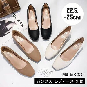 pvX fB[X V[Y C [q[ 傫TCY q[ r ɂȂ ₷ PU JWA ʋ ʊw t@bV  nJVpvX Vv vC JV