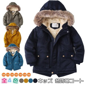 q LbY c j̎q ȃWPbg ȃR[g {A  H~ Vi AE^[ WPbg t[ht J t@bV   g Sn h  傫