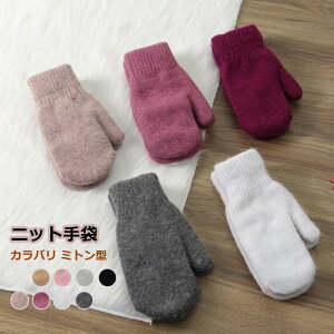 yz  jbg LbY fB[X ~g^ O[u jbg ҂ݕ N {A nhEI[}[ Jo n PF Vv ӂӂ ĂԂ ~g  